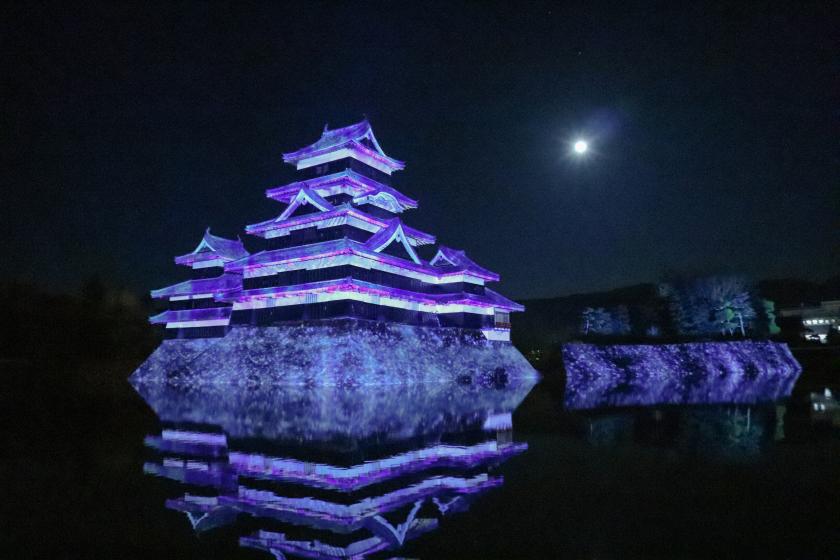 【光と氷の城下町】国宝松本城プロジェクションマッピングと歴史散策の夜《朝食付》