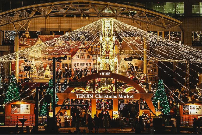 【えらべる朝食付き】クリスマスアドベント☆ホットワイン＆マグカップ引換券付きプラン