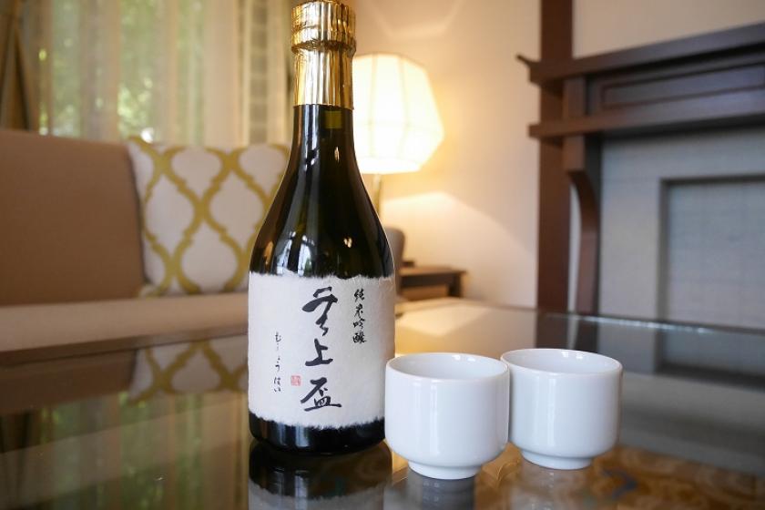 第3弾【お部屋で乾杯！奈良酒を楽しむプラン】～室料のみ～