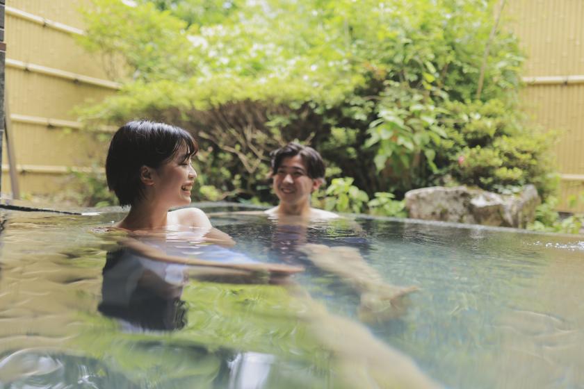 【別邸貸切風呂特典付】～湯めぐりの旅～森の湯別邸やすらぎ貸切風呂（当日15：30～90分）＆「ユネッサン」＆「森の湯」入り放題/ビュッフェ＆飲み放題/夕食18：30～1泊2食付き