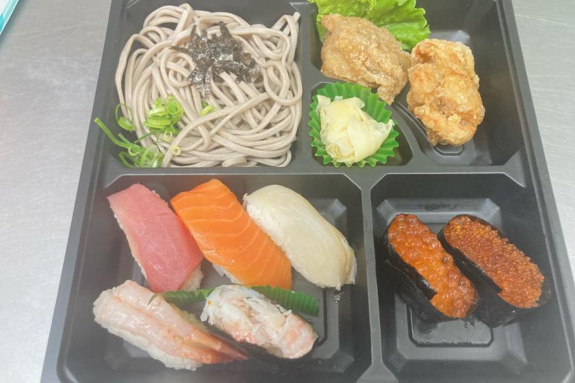 【朝夕２食セット】寿司弁当豪華な寿司弁当☆天然温泉＆焼きたてパン朝食ビュッフェ付