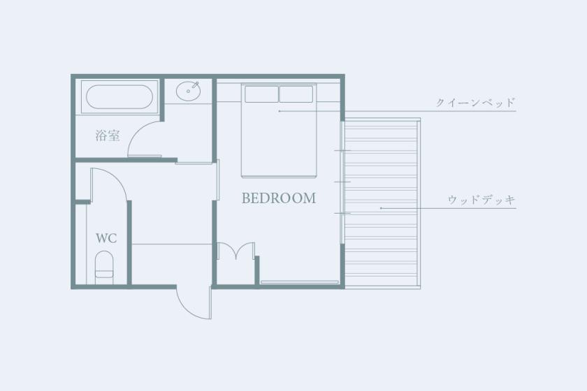【一会-ICHIE-】ほどよく小さなお部屋　専用ウッドデッキ付