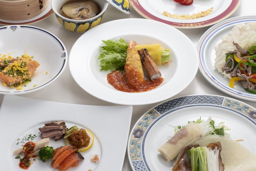 【夕朝食付】中国料理オーダーバイキングプラン