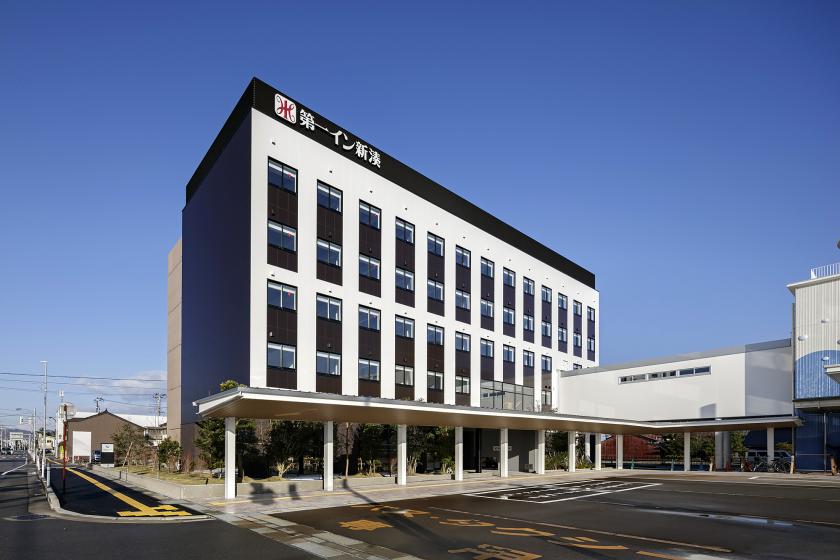 【ネット予約限定】超お得!!11月だけの『直前割プラン!!』海の町新湊でお得に泊まろう♪【素泊まり】【駐車場無料】