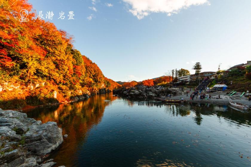 【秩父雲海に一番近い宿】早朝の神秘の世界を見に行こう♪雲海鑑賞プラン