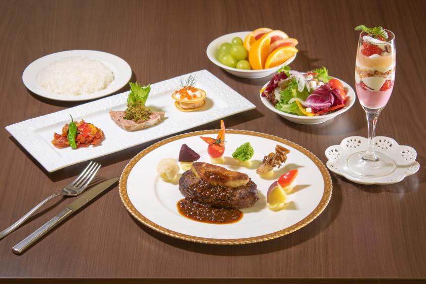 【期間限定2食付】〇19時スタート平日セットディナー付～天然温泉＆プール利用付（朝・夕食付）