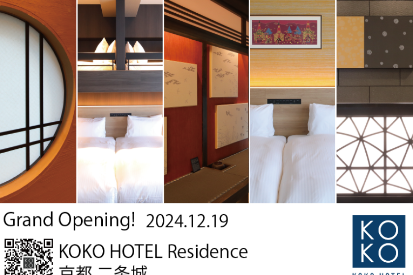 KOKO HOTELS Grand Opening Plan - A new chapter in your journey / Breakfast included