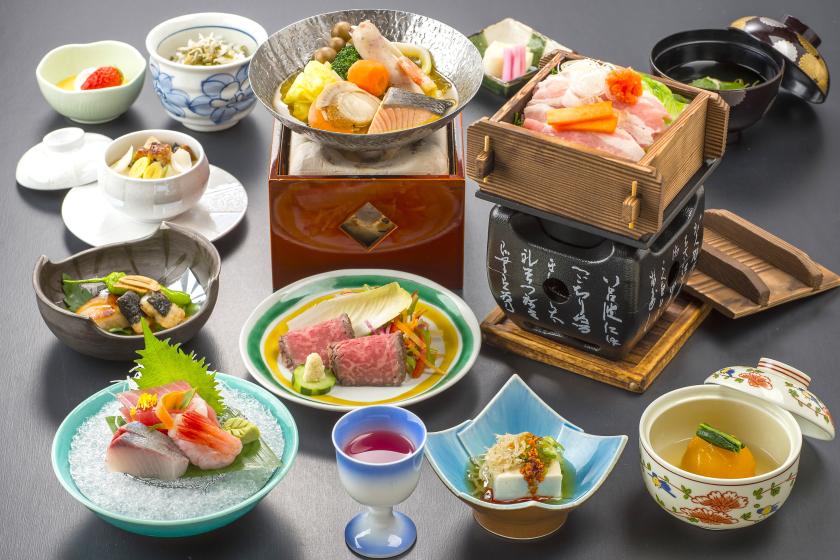 【安心・安全】【お日にち限定・お部屋お任せ】☆温泉三昧得得プラン☆