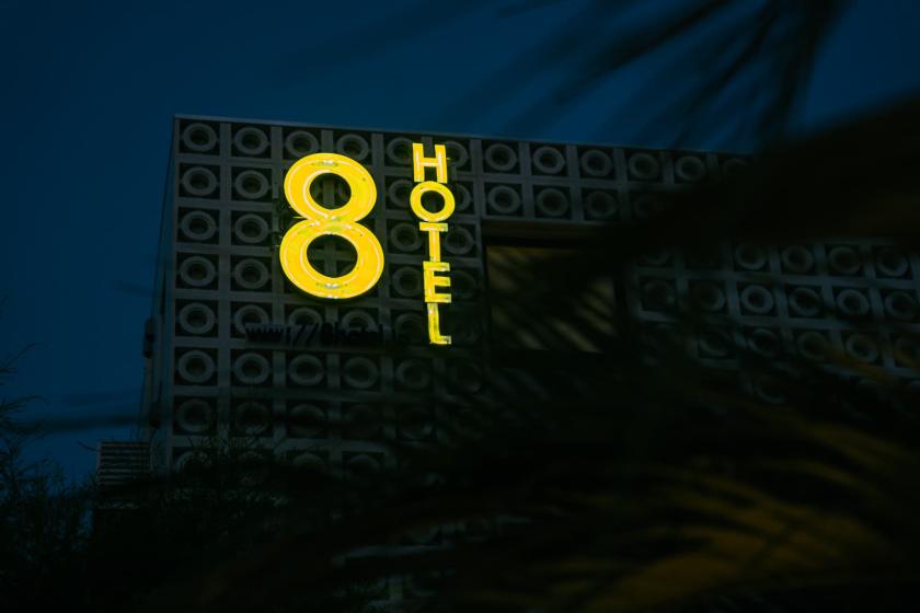 【8HOTEL MONTH】この夏いちばんの一日を、8つの特典と。【朝食付】