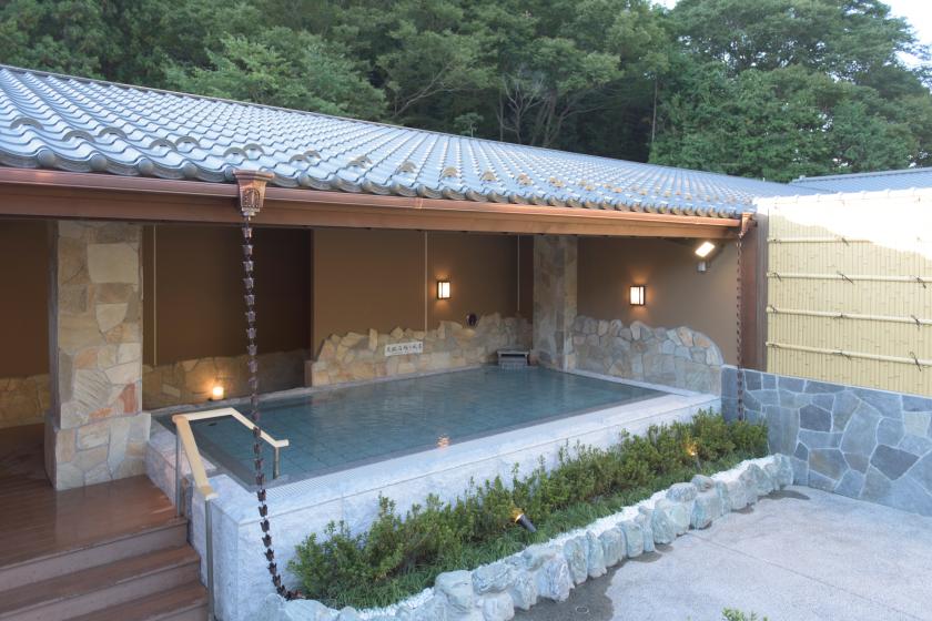 【平日限定】高尾山温泉極楽湯チケット付！1泊朝食プラン＜人数分極楽湯チケット＆焚き火用薪1束付＞