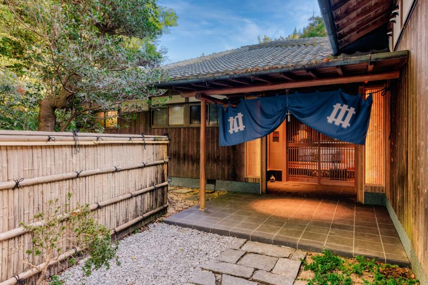SUITE VILLA NOZAKI 501号室 199㎡