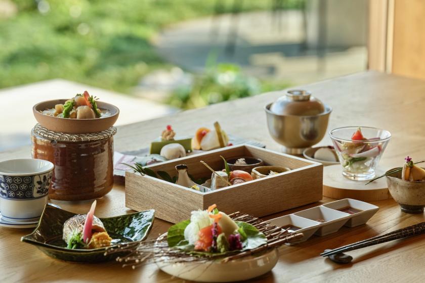 【季節の特別懐石】若狭湾の海の幸を愉しむ特別懐石＜2食付＞