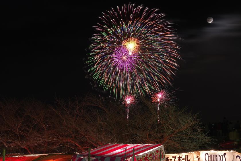 2025年2月15日(土)開催！　500年以上続く天下の奇祭【西大寺会陽】観覧指定席券付き宿泊プラン