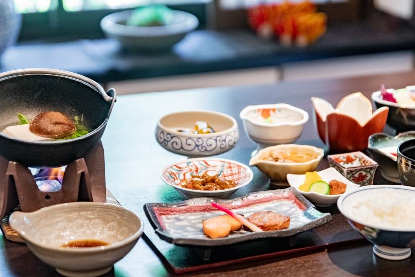 【早期割60】＜２食付＞早めの予約がお得　アップグレード会席～黒毛和牛と『霧島の四季』を堪能～