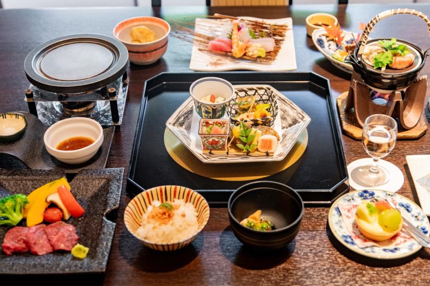 【早期割60】＜２食付＞早めの予約がお得　アップグレード会席～黒毛和牛と『霧島の四季』を堪能～
