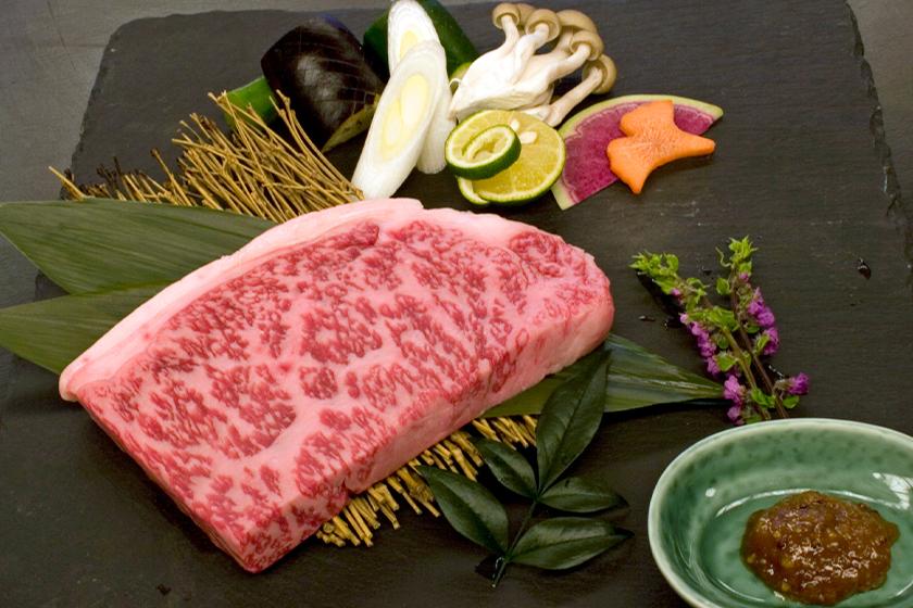 しまね和牛ステーキ和会席200gプラン