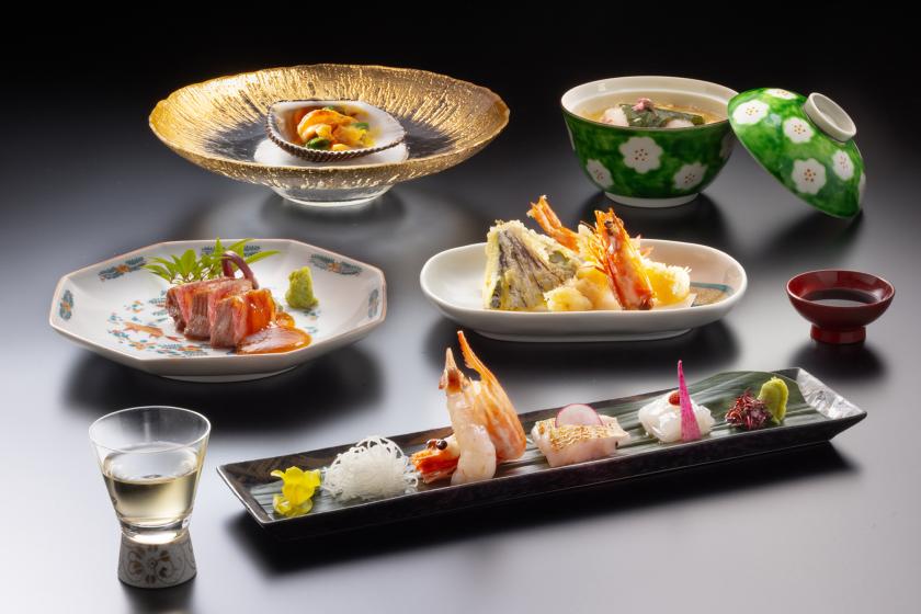 【早期割30日前1500円お得♪】【贅の極み】少量でも旬を贅沢に堪能できる「美味少賛会席」