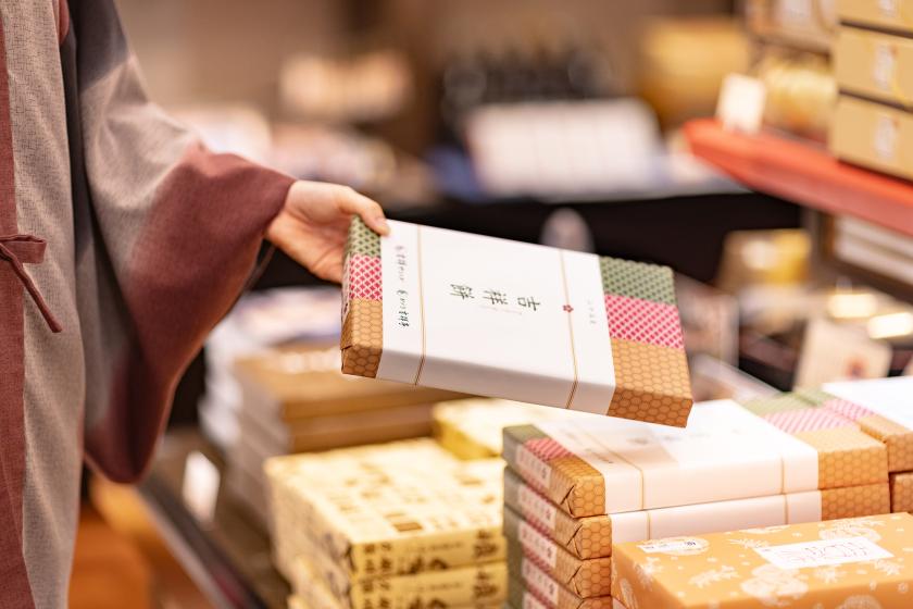 早期割90日前予約で3500円お得♪ 【満足度No.1】12のおもてなしと3大特典付きプラン！