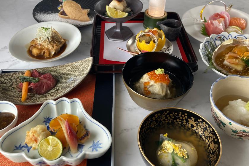 "Seasonal Kaiseki Cuisine" plan <Dinner and breakfast included>