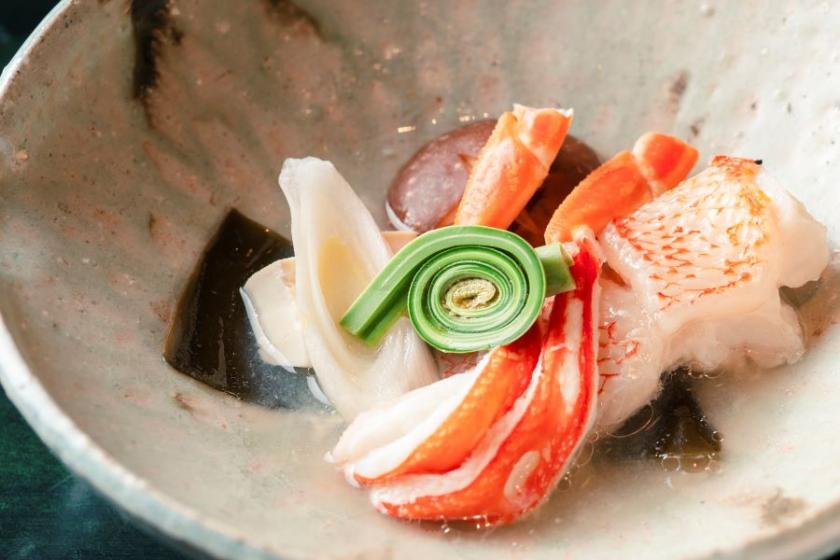 豊洲亭＜1泊2食＞個室で味わう旬の和食懐石／倶楽部ダイニング十勝～15,400円コース　