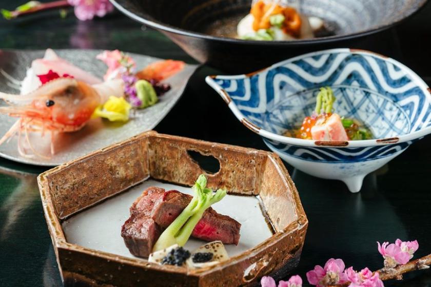 豊洲亭＜1泊2食＞夕食グレードアップ～季節の和食懐石～22,000円／倶楽部ダイニング十勝