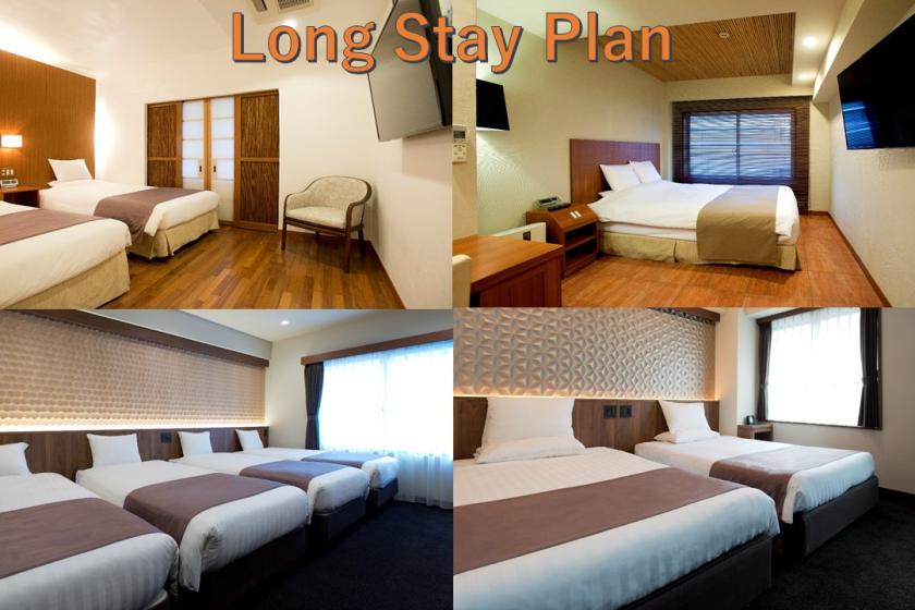 [Discount for consecutive nights] Long-term stay plan for 5 consecutive nights or more (room only)