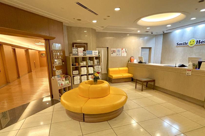 【訳あり】2025年12月14日(日)深夜法定停電あり(素泊まり)