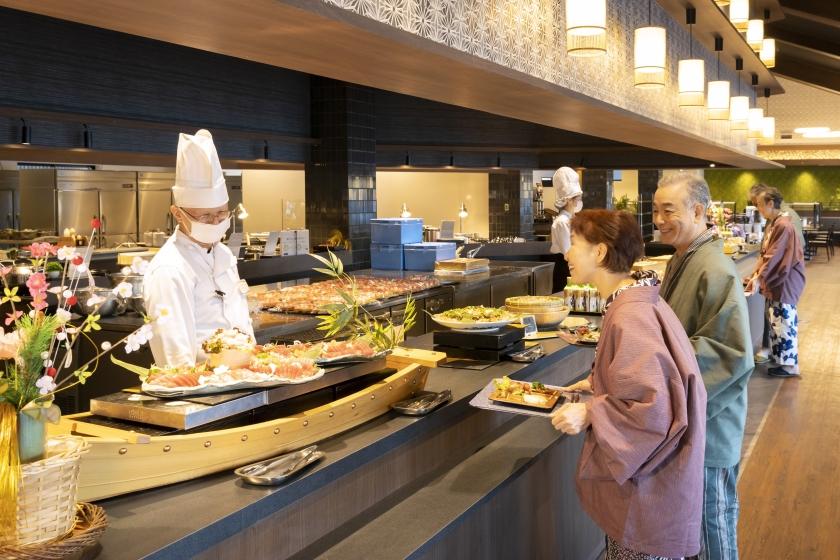 【得旅】思い立ったら温泉旅行♪お日にち限定のお得プラン 1泊2食付基本バイキング