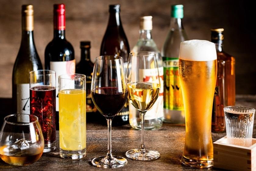 【特典付】飲み放題＆お土産付！ゆかいな宴パックプラン