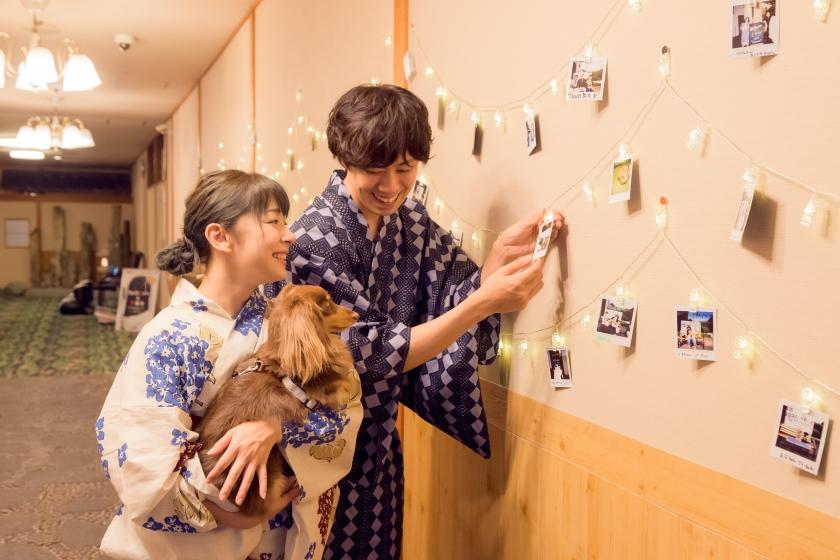 【得旅】思い立ったら温泉旅行♪お日にち限定のお得プラン 1泊2食付基本バイキング
