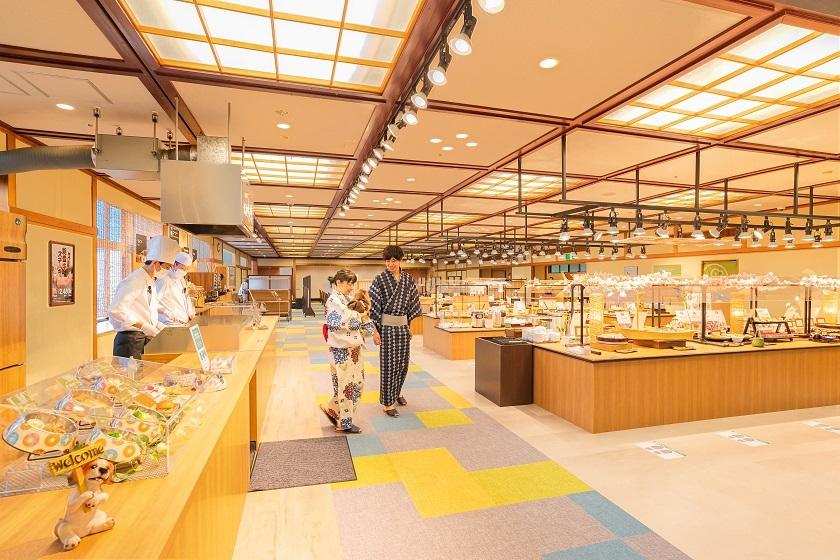 【得旅】思い立ったら温泉旅行♪お日にち限定のお得プラン 1泊2食付基本バイキング