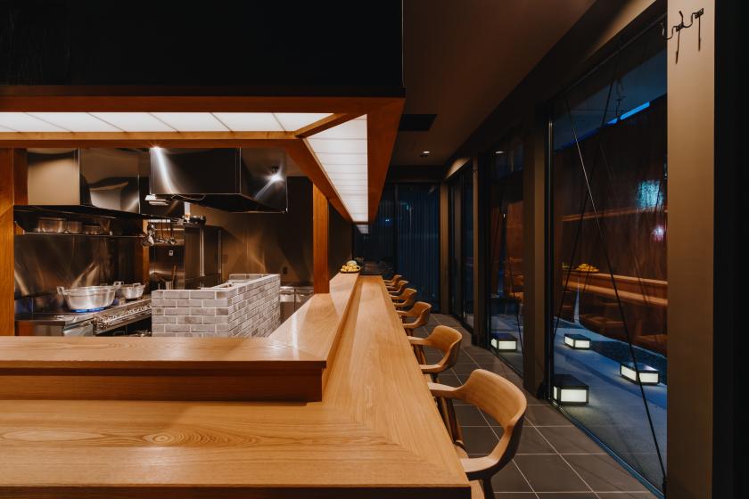 Plan with Japanese cuisine dinner at "Tantan" in Shiomachi Shopping Street [Dinner included]