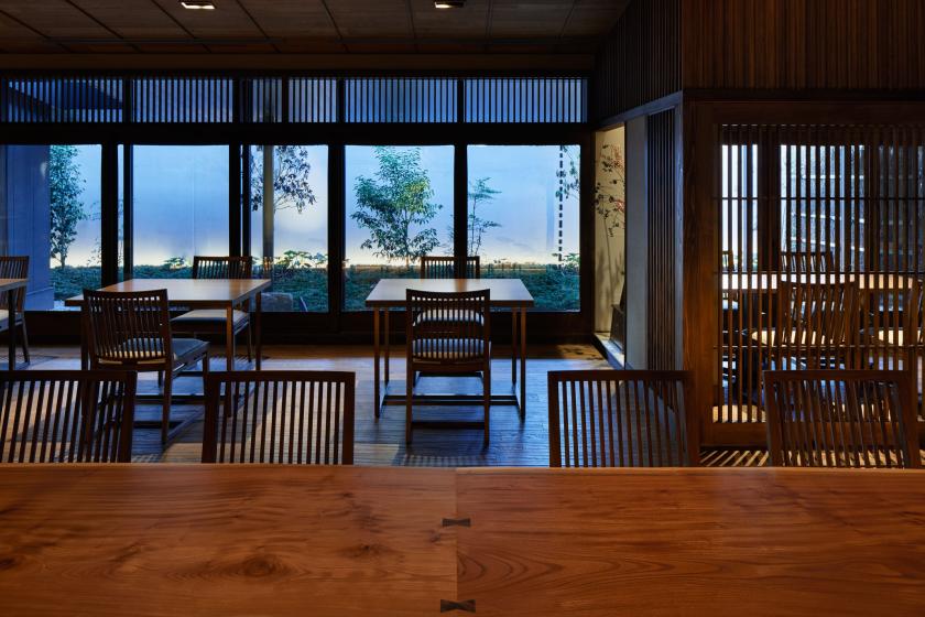 [Anniversary plan] [Two meals included/Dinner: hitotose no kaiseki "Noboriji"] at Kappo Tsukikage [Late check-out 12:00]
