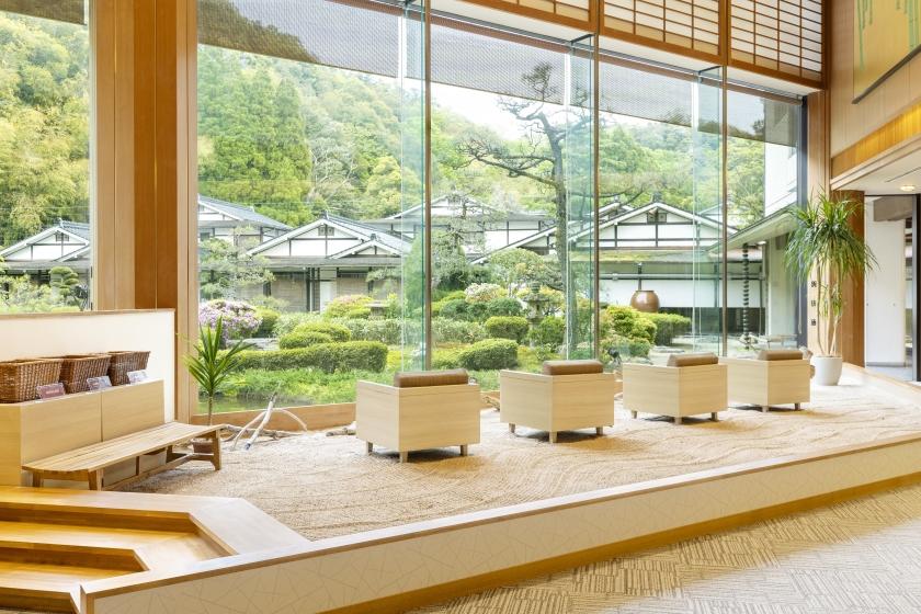 【得旅】思い立ったら温泉旅行♪お日にち限定のお得プラン 1泊2食付基本バイキング