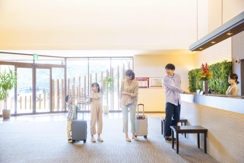 【得旅】思い立ったら温泉旅行♪お日にち限定のお得プラン 1泊2食付基本バイキング
