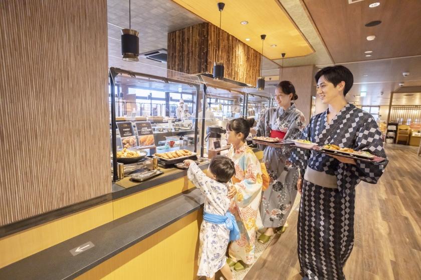 【得旅】思い立ったら温泉旅行♪お日にち限定のお得プラン 1泊2食付基本バイキング