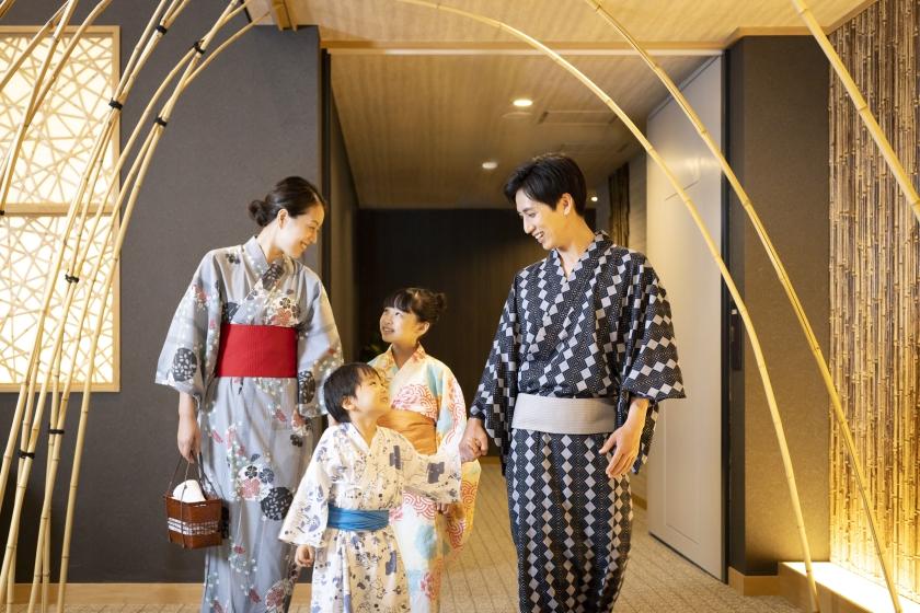 【得旅】思い立ったら温泉旅行♪お日にち限定のお得プラン 1泊2食付基本バイキング