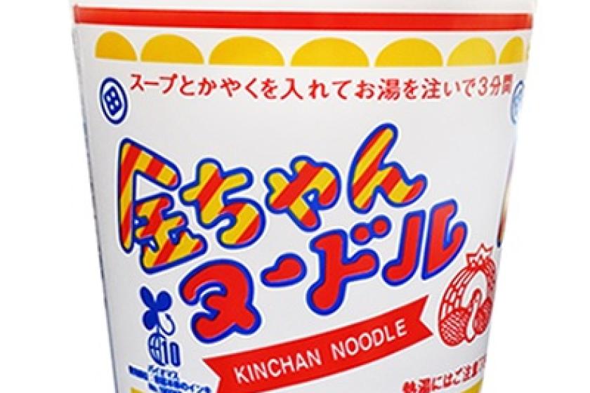 お部屋でのんびり　徳島製粉の金ちゃんヌードル＆缶ビール２本付プラン　17時チェックイン　朝食付