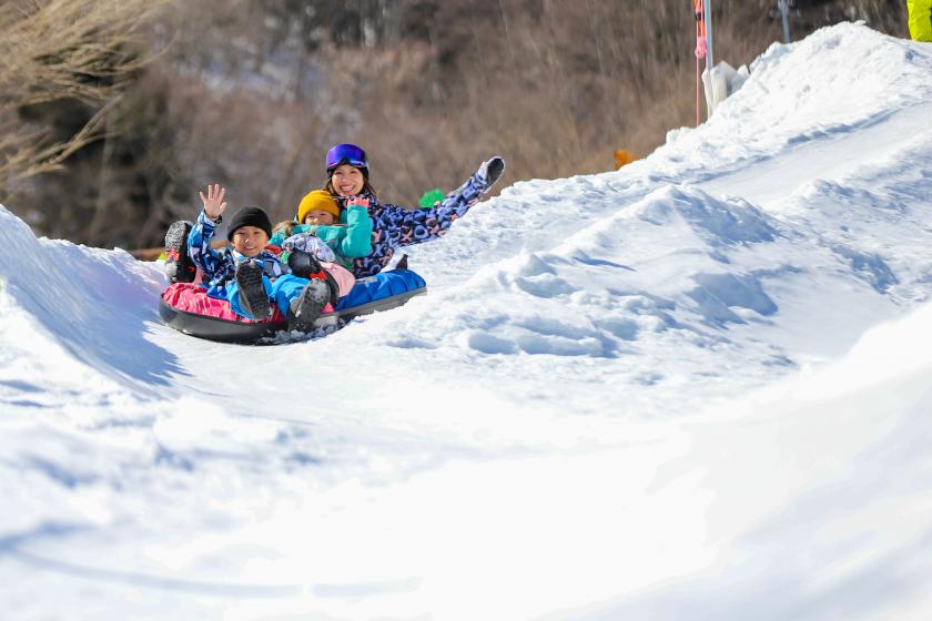 [Norun水上滑雪場]含1日纜車票的方案（含2餐）