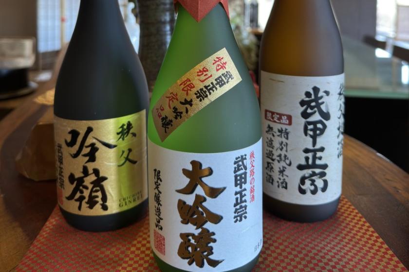 お酒と泊まる、埼玉秩父旅　