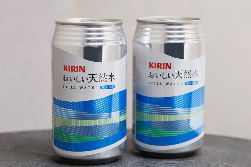 【朝食なし】●早期割28●～28日前までの予約がおトク♪～