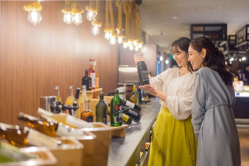 【得旅】思い立ったら温泉旅行♪お日にち限定のお得プラン 1泊2食付基本バイキング