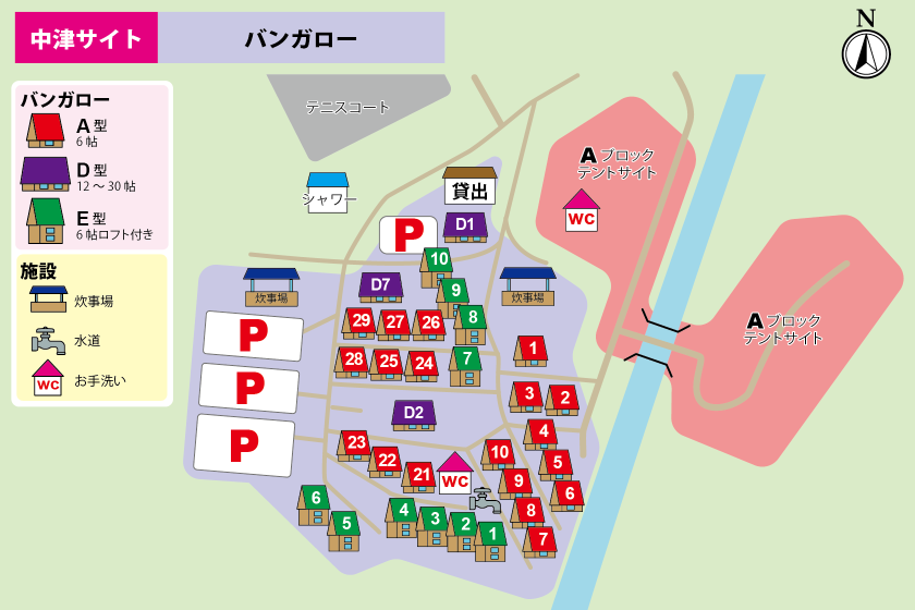 中津サイトバンガロー