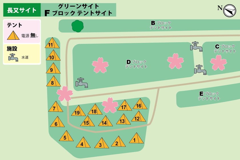 グリーンサイトFブロック