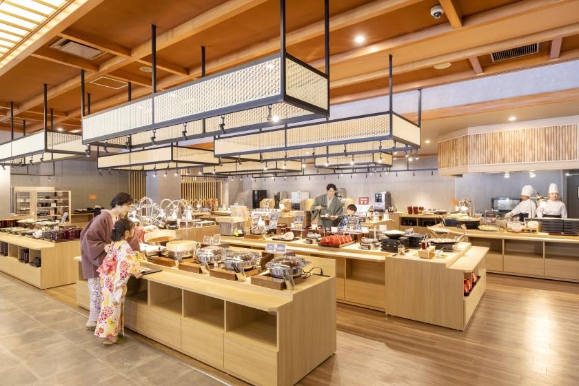 【得旅】思い立ったら温泉旅行♪お日にち限定のお得プラン 1泊2食付基本バイキング