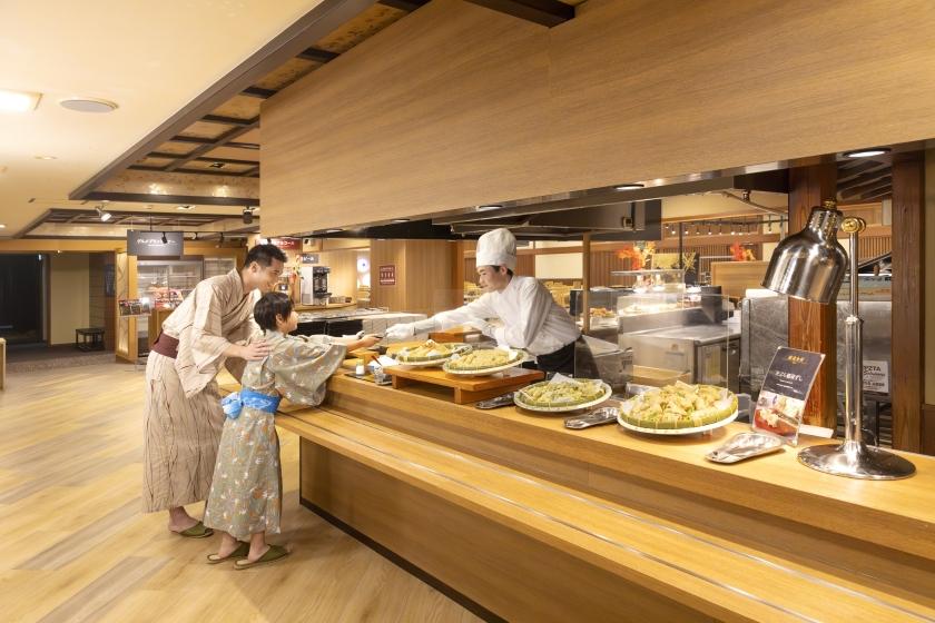 【得旅】思い立ったら温泉旅行♪お日にち限定のお得プラン 1泊2食付基本バイキング
