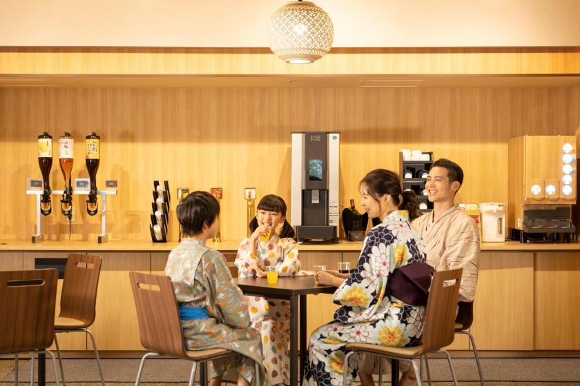 【得旅】思い立ったら温泉旅行♪お日にち限定のお得プラン 1泊2食付基本バイキング