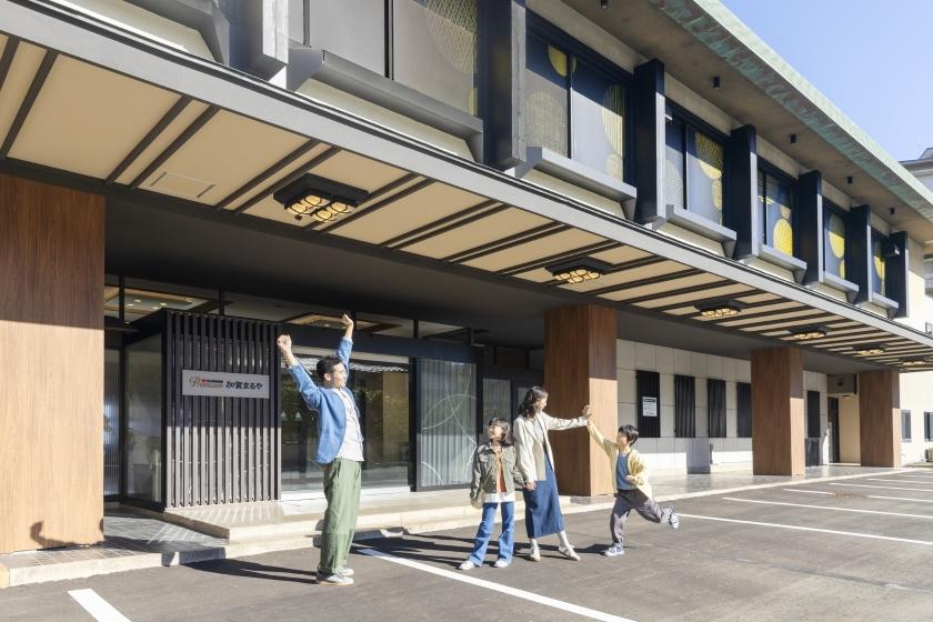 【素泊まり】遅めのチェックインOK！お食事なしのシンプルプラン