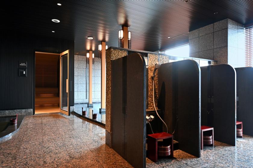 Rediscovering Aomori Wellness - Adult Wellness Experience with Denshu and Hot Springs - Lounge and Fitness Gym Access Included ->
