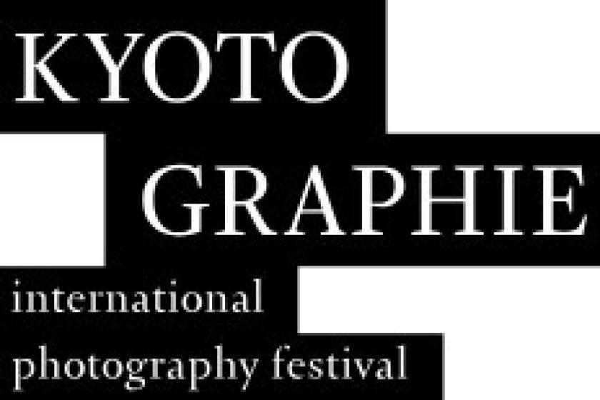 [KYOTOGRAPHIE2025] General passport plan (meals not included)